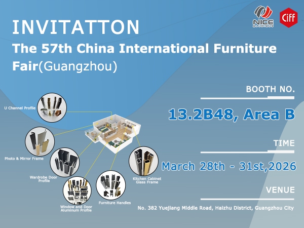 The 57th China International Furniture Fair(Guangzhou)