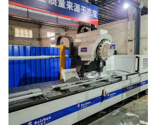 CNC Machining and Drilling of Aluminum Profiles