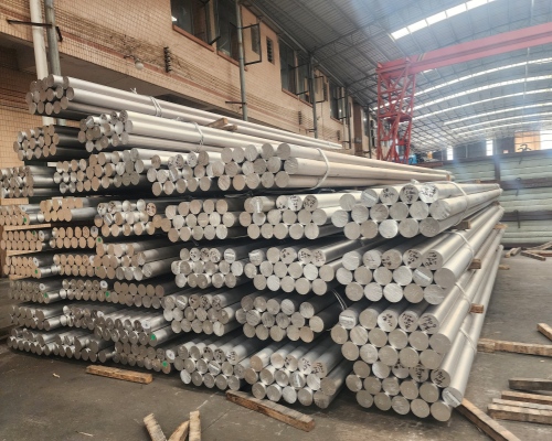 NICE Raw Material