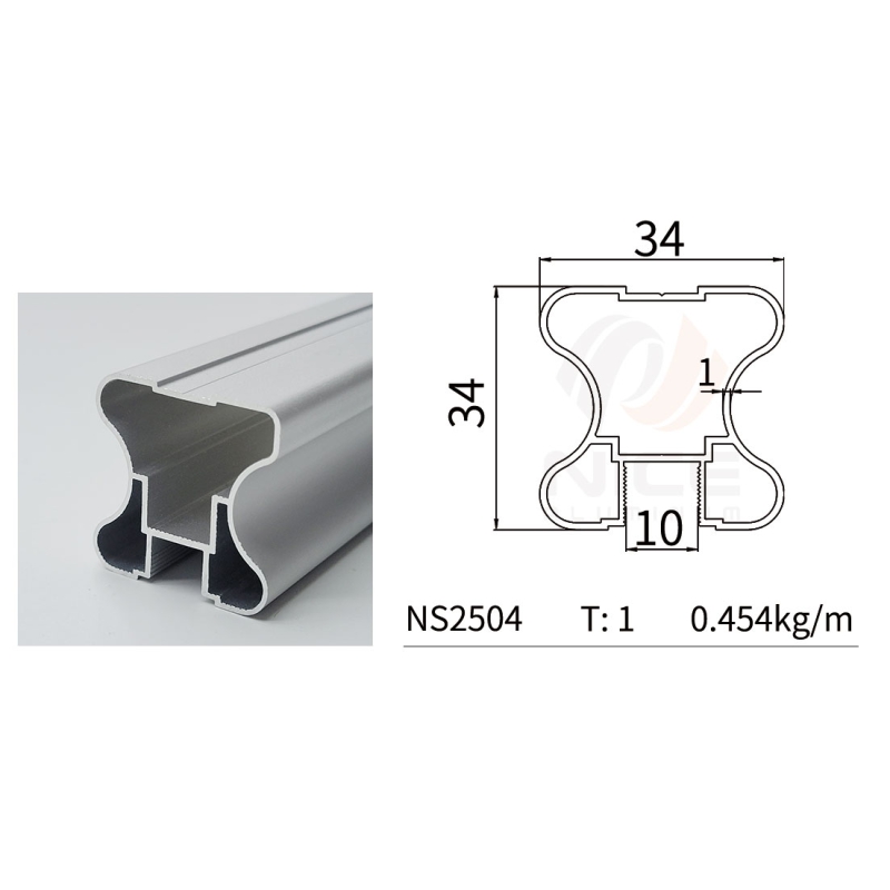 NICE NS2504 Wardrobe Door Profile 1 System