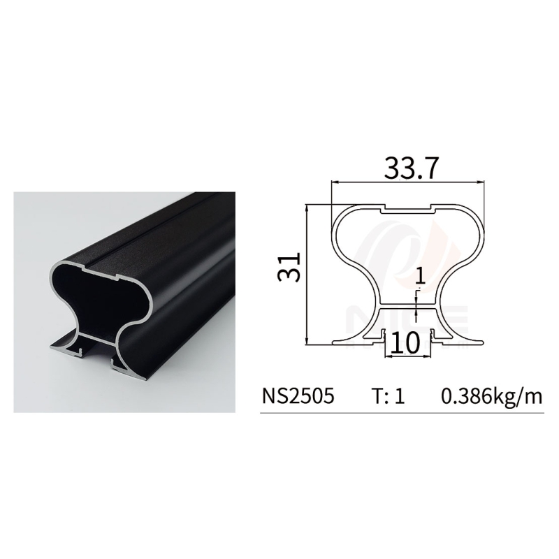 NICE NS2505 Wardrobe Door Profile 1 System