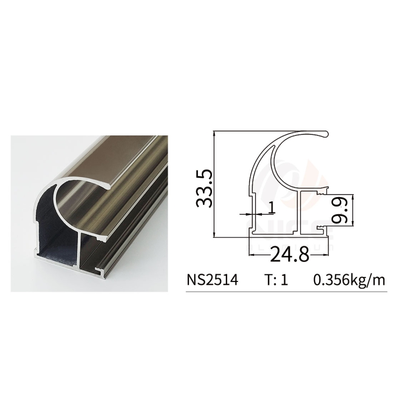 NICE NS2514 Wardrobe Door Profile 1 System