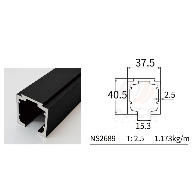NICE NS2689 Sliding Door Track