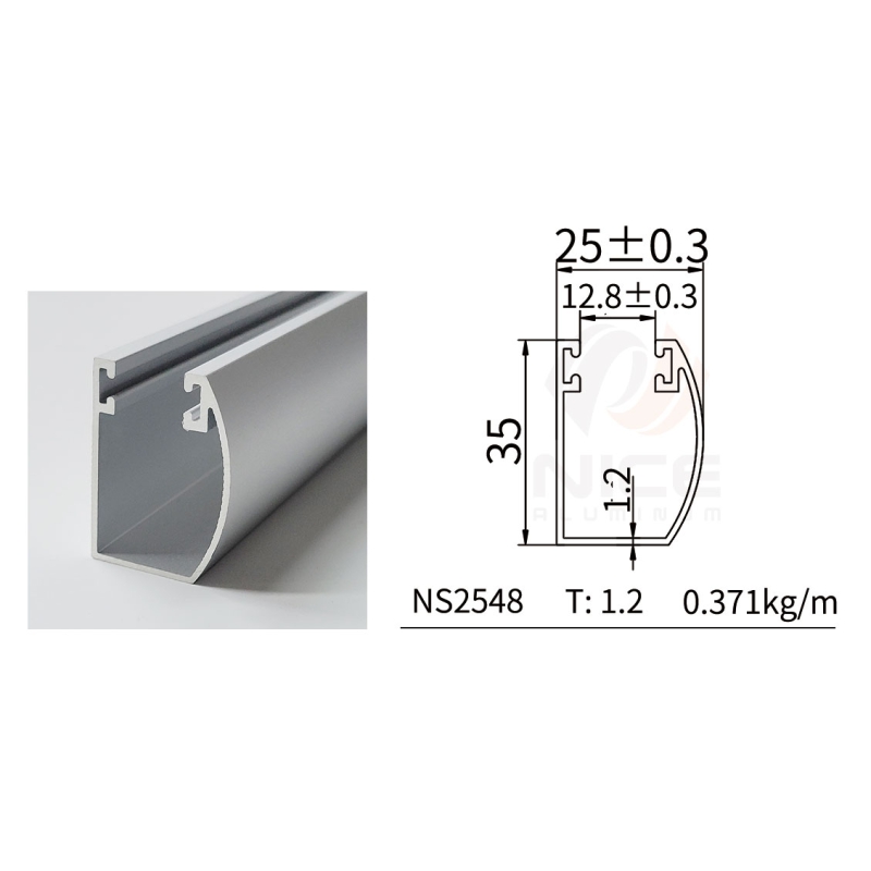 NICE NS2548 U Profile