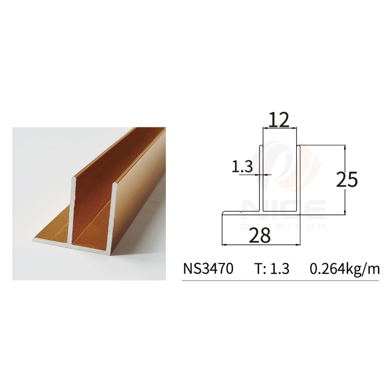NICE NS3470 U Profile