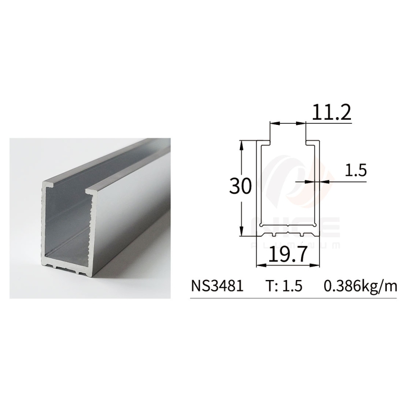 NICE NS3481 U Profile